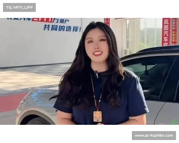 女老板唐蕾称出差后协商冠军奖励事件